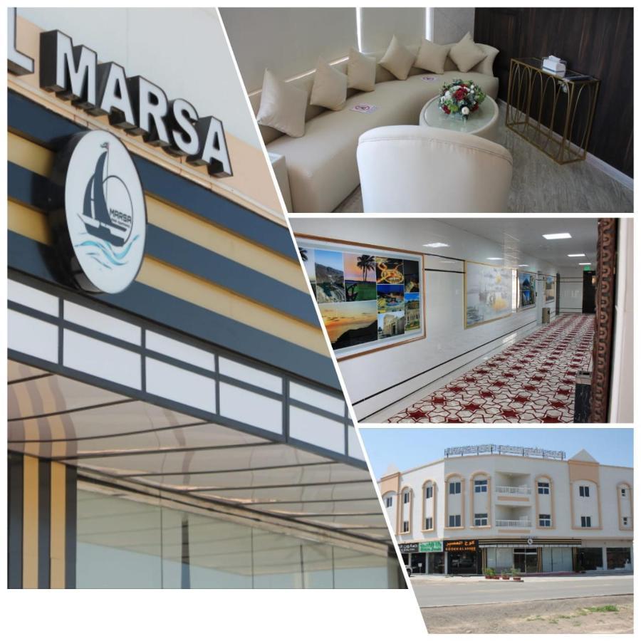 Al Marsa Hotel Apartments Khor Fakkan Exterior photo
